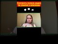 НАЗВАНИЕ ТОВАРА НА ОЗОН