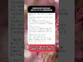 20年間ご飯を作り続けた私が初めてストライキした365日目の話