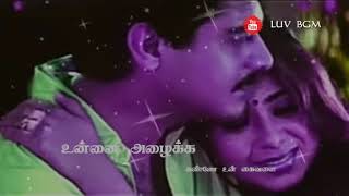 Whatsapp Status Videos💕Anbe Anbe Nee En Pillai💕Kannaa En Koondhalil💕LUV BGM