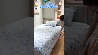 2574 3919