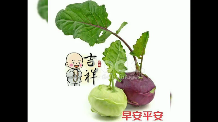 冷冷的天气，暖暖的祝福～朋友早安 - 天天要闻