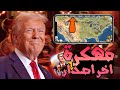 تحميل عصر الحداثة 2 مهكرة للايفون و الاندرويد اخر اصدار 2025 Modern Age 2 Mod Apk تحميل عصر الحداثة 2 مهكرة للايفون و الاندرويد اخر اصدار 2025 Modern Age 2 Mod Apk