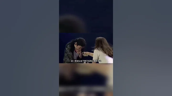 我被這一幕感動了，"邁克爾傑克遜，零距離擁抱粉絲，到底是何意義 - 天天要聞