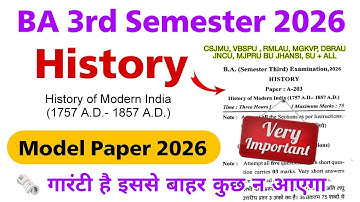 BA 3rd Semester History Model Paper 2026 | BA 3rd Semester History Important Question Answer 2026