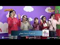 ترنيمة قلبى الصغير لربى هديتى برنامج عايشين ليسوع