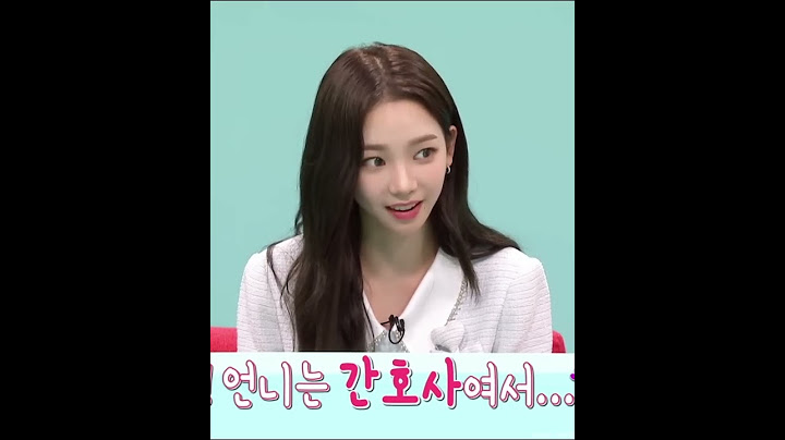카리나보다 더 예쁘다는 카리나 친언니
