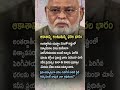 Ap Politics, Price Rise Burden On Andhra Pradesh Citizens, Telugu News #Trending #Viral