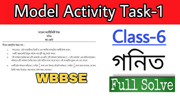 Class 6 Math Activity Task-1 June 2021 #wbbse