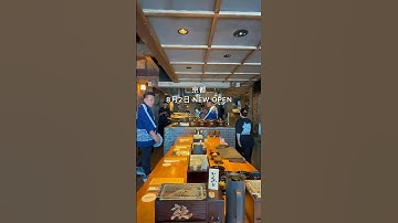 京都 8月2日NEW OPEN
