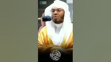 إن الذين سبقت لهم منا الحسنى   تلاوة خاشعة للشيخ ياسر الدوسري