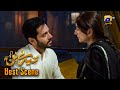Tere Bin Last Episode | Yumna Zaidi & Wahaj Ali's Emotional Final Scene 🎬