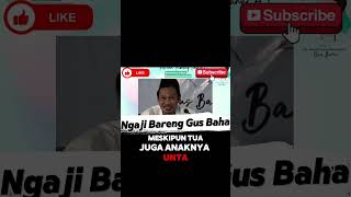 Cerita Nabi Muhammad Dan Nabi Ibrahim  Gus Baha
