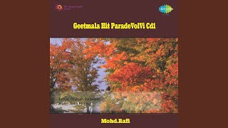 O Mora Nadan Balma Film Ujala With Commentry