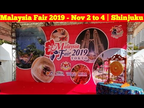 Malaysian Fair 2019 | Shinjuku Chuo Park