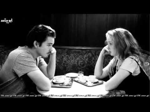 ارشيف عراقي اجاني شامت قلبي الحبك ورادك مليته جروح مسرع 2023
