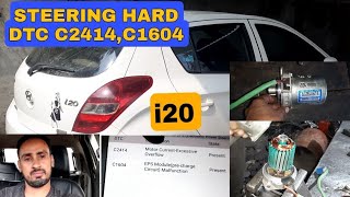 Hyundai i20 Steering hard DTC C2414, C1604..problem EPS motor no working