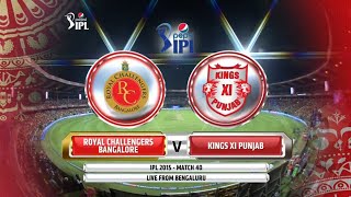 Chris Gayle 117(57) Runs Inning Match Highlights Vs Kings XI Punjab IPL 2015 Short Highlights #rcb screenshot 3