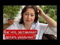 Вакцинация в Италии - добровольно или принудительно?