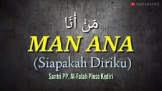 Sedih sekali lagu man ana | versi anak anak