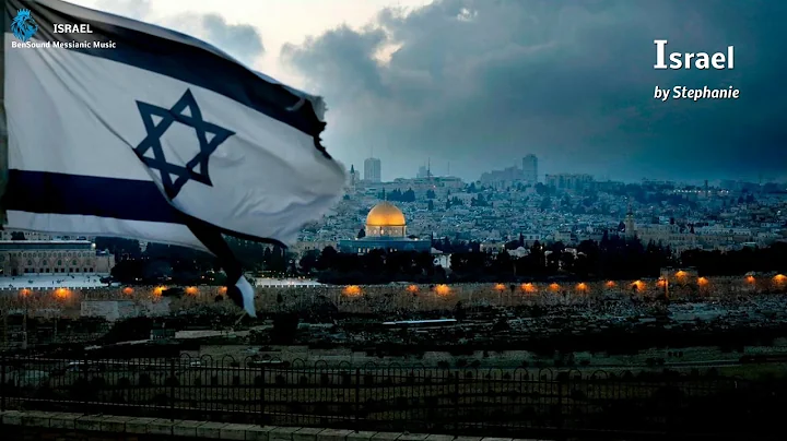 ISRAEL By Stephanie
