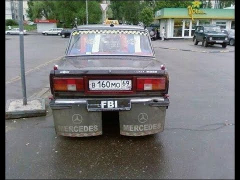 Про авто дв