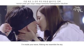 Lee Hae Ri (이해리) [DAVICHI] - Maybe FMV (Her Private Life OST Part 4) [Eng Sub   Han   Rom]