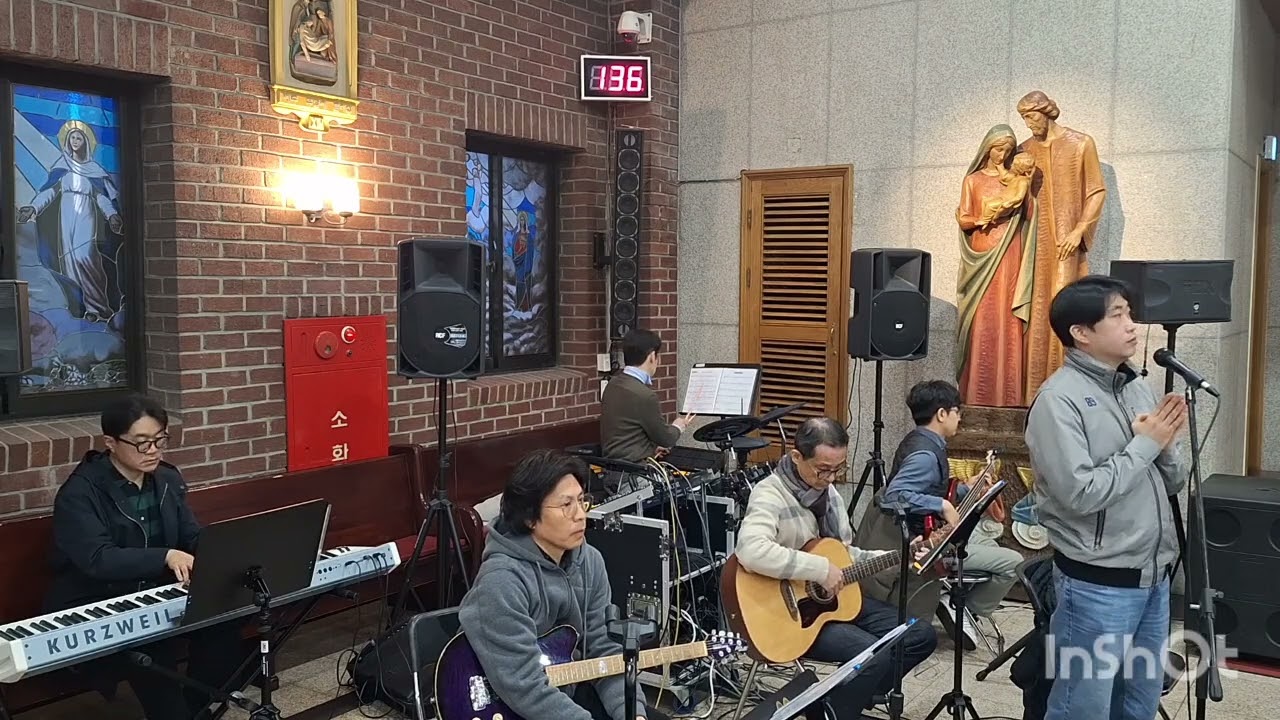 2026년 2월 22일 청년 찬양미사