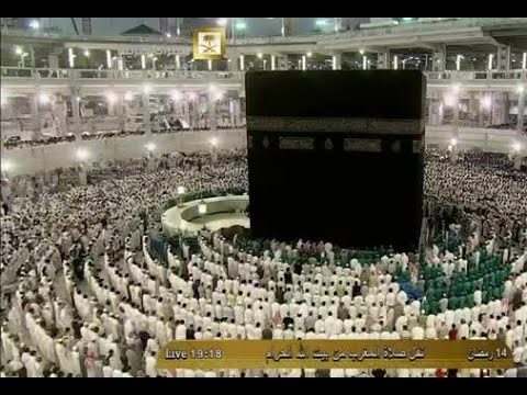 صلاة المغرب من المسجد الحرام السبت 14 رمضان 1435 الشيخ فيصل غزاوي