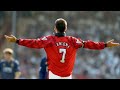 Come On You Reds - Man Utd football song