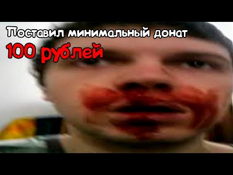 Это была фатальная ошибка...