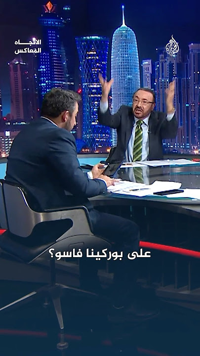 الاتجاه المعاكس - هل تستطيع إسرائيل تقسيم دول المنقطة؟