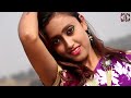 Rupa Re { Manoj Sahri & Monika Mundu } Nagpuri Song 2023 | Sadri Song | Rohit RK & Jaya Pandey Mp3 Song