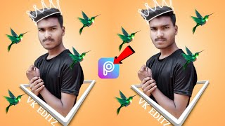 PicsArt 3D photo editing tutorial | इतना आसान || how to 3D photo editing || 3d frame photo editing