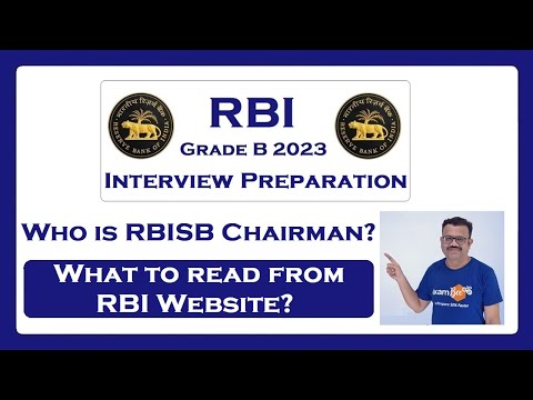 RBI Grade B 2023 Interview Preparation: Importance of RBI Website!