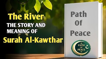 Surah Kausar - Surat Al-Kawthar (The Abundance) | سورة الكوثر #Kausar #alkauthar