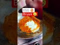 Egg 🥚 biriyani recipe 🤤