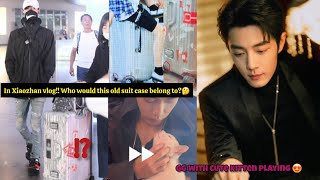 GGDD: Does Yibo own the suitcase in Zhange's vlog?🫨 The matching similarity🍬💚❤️