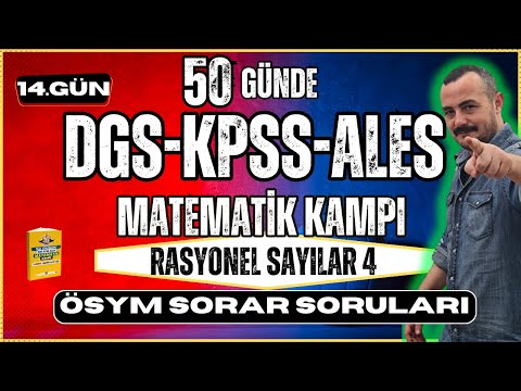 ÖSYM SORAR SORULARI | KPSS-DGS-ALES Matematik Konu Anlatımı | 50 Günde KPSS-DGS-ALES Matematik Kampı