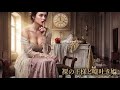 【Jazz Rock】裸の王様と嘘吐き姫-(Original)【V系】