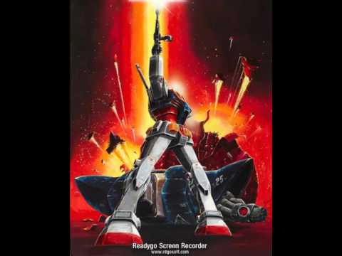 機動戦士ガンダム　オープニングテーマ　「跳べ！ガンダム」