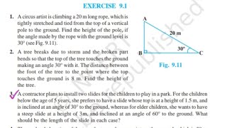 Class 10 maths ch 9| exercise 9.1 question 3 | #class10maths #new #viral #mathematics #maths