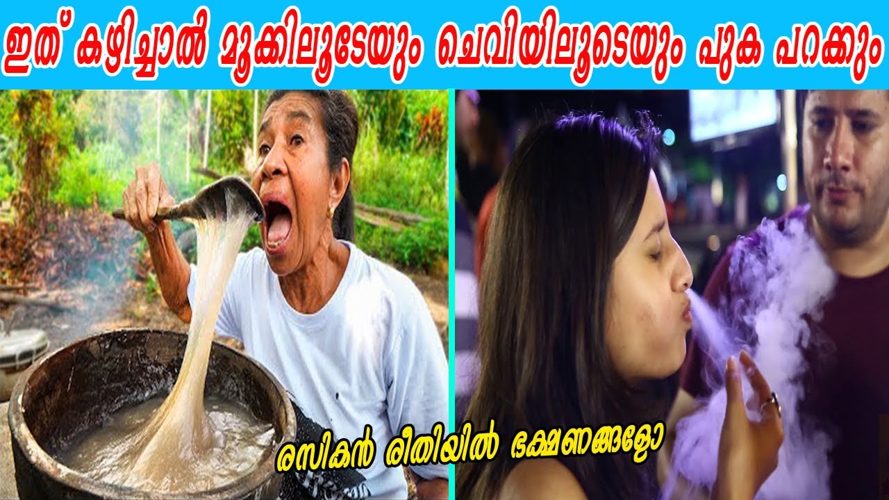 നിങ്ങളുടെ വായിൽ കപ്പലോടിക്കാൻ കഴിവുള്ള അതിശയകരമായ തെരുവ്  ഭക്ഷണങ്ങൾ