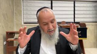 שעור בליקוטי מוהר"ן -תורה ס'א, סעיף ז' שעור מס' 182