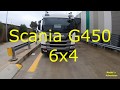 Scania G450 is it like driving a car ???