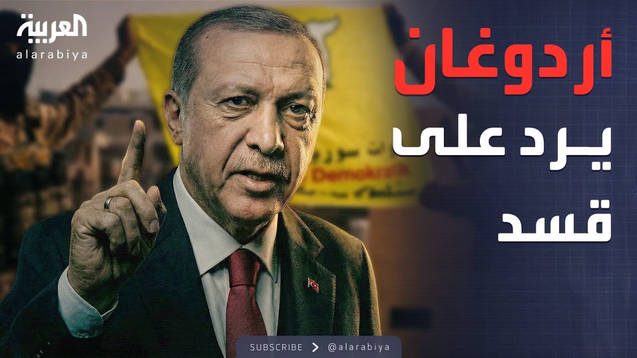 ���� ������� | ��� ���� ����� ������ ������� ���� ������.. �������� ����
 - نشر قبل 7 دقيقة