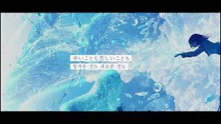 エルマ 엘마 Elma | 요루시카 ヨルシカ  | 가사/자막