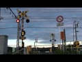 小田急電鉄　踏切