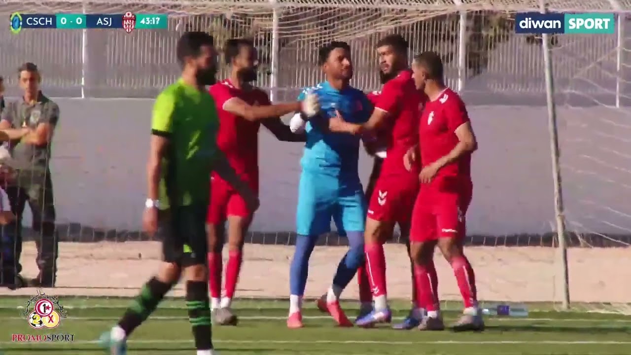 ملخص مباراة الهلال الرياضي الشابي والنصر الرياضي بجلمة CSCH 1-0 ASJ