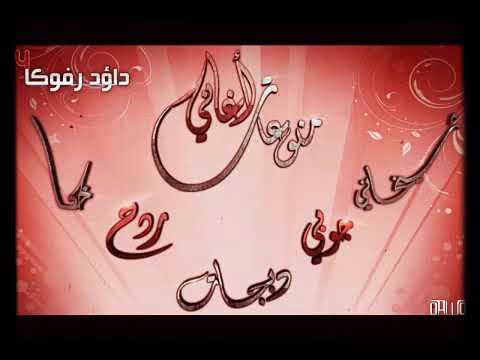 ماخلخقثكيكدءدردمتحقخحدعدتدتتمإ 2