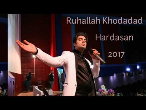 Ruhallah Xodadat - Hardasan 2017 | Yeni